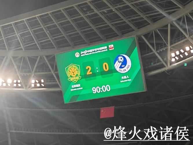 2026世界杯比分竞猜入口推荐,冠军方向和平台稳定别找错 2026世界杯比分竞猜入口推荐,冠军方向和平台稳定别找错