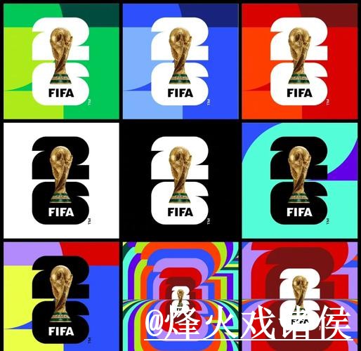 2026世界杯官网入口问题解析,入口辨别与备用入口说明 2026世界杯官网入口问题解析,入口辨别与备用入口说明