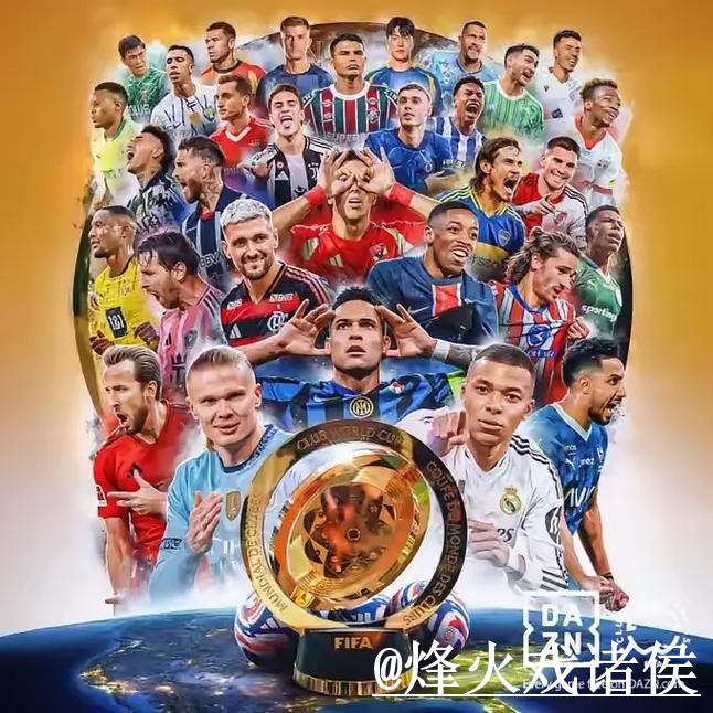 美加墨世界杯盘口平台使用经验,参考思路与数据参考整理 美加墨世界杯盘口平台使用经验,参考思路与数据参考整理